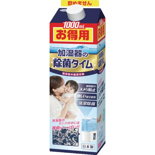 [停产] Uyeki加湿器灭菌时间液体类型1000ml