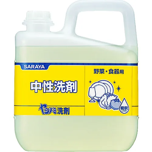 [停产] Saraya中性洗涤剂蔬菜和菜肴Yashino洗涤剂5kg