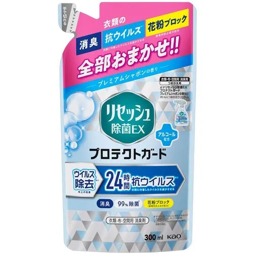KAO静电剂DISEFCENTANT PROCKENT GUARD PREPIUM SOAPY SCENT用于补充300ml