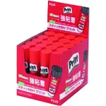 加上709143）扎根强粘合剂常规NS-701 20件