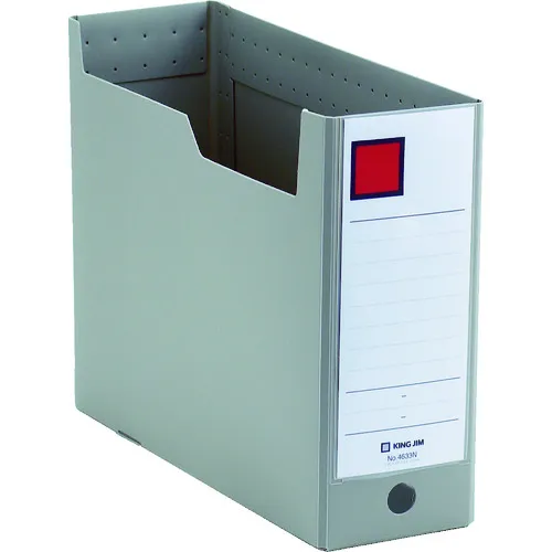 国王Jim G Box PP A4水平灰色100mm