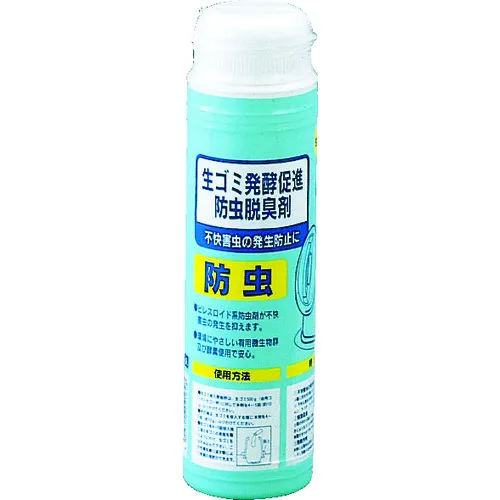 虹膜513939食物废物发酵启动子驱虫剂除臭剂