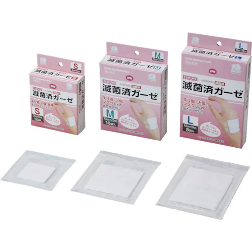 hakuzo医疗灭菌纱布大小