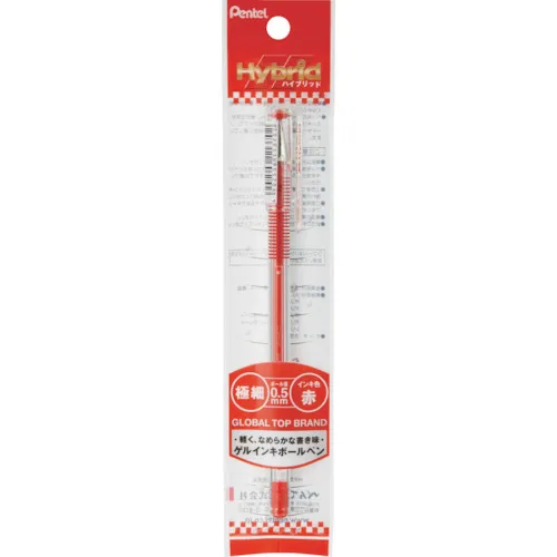 Pentel Pack混合握把红色
