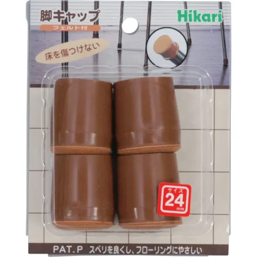 [停产] hikari感觉腿盖管24