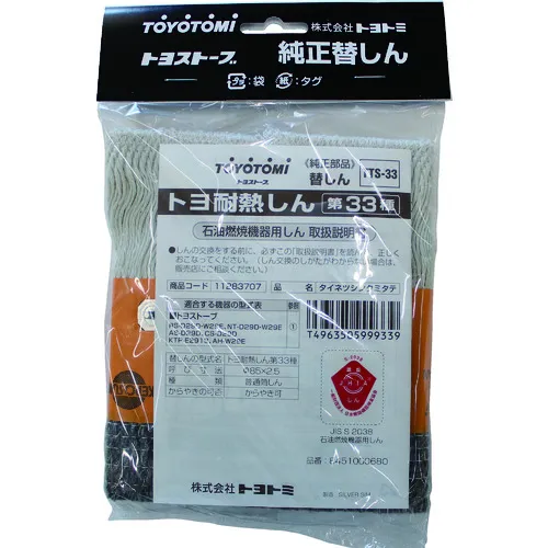 ＴＯＹＯＴＯＭＩ　耐热芯第３３种