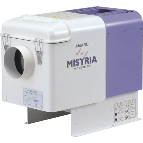 Amano Filter Mist收集器0.75kW