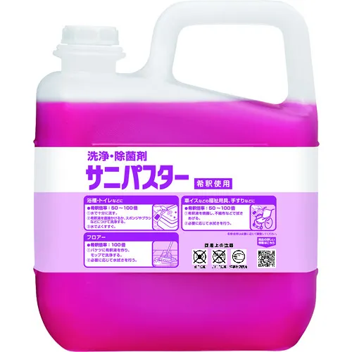 Saraya清洁和消毒Sani Pastar 5kg