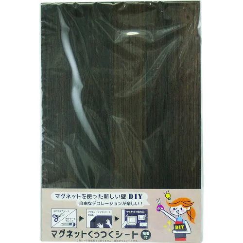daidohant磁铁贴纸300 x 450深色桃花心木