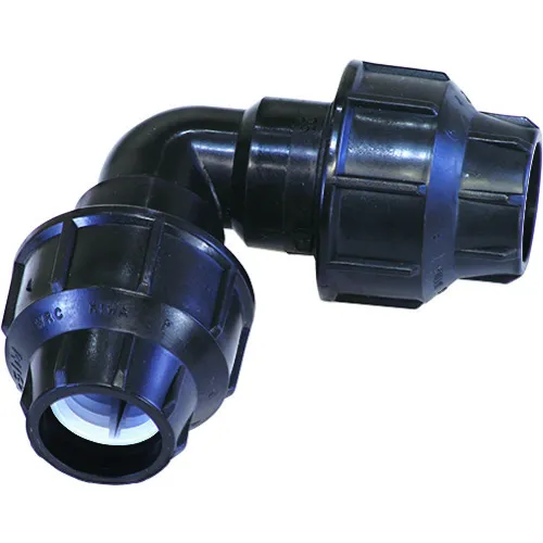 Sanei Elbow