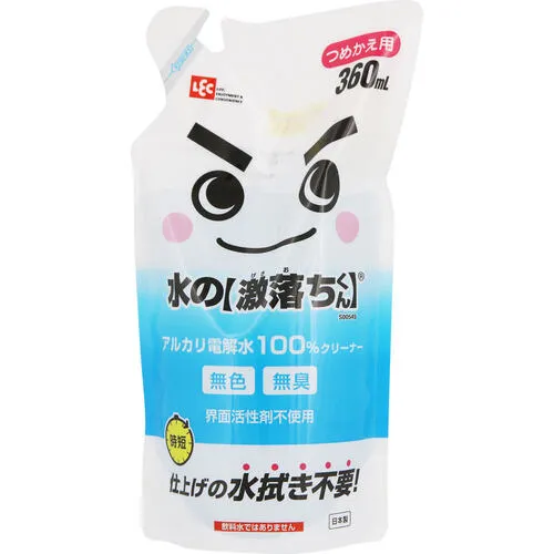 LEC：水在360毫升的浓水中滴以补充