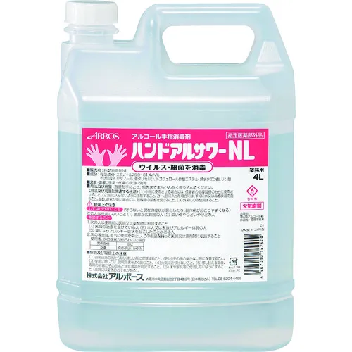 Albose酒精消毒剂手也NL 4L