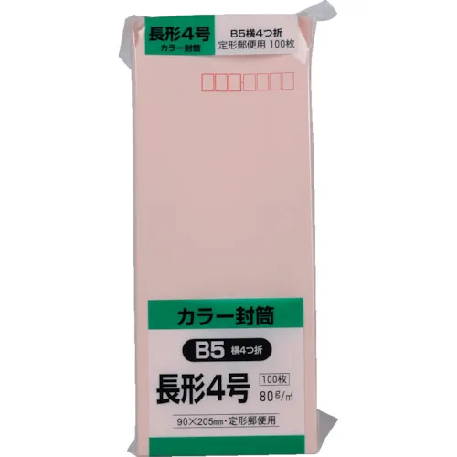 国王公司软100长4，80克粉红色