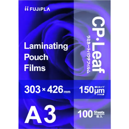 Hisago CP叶A3150μm