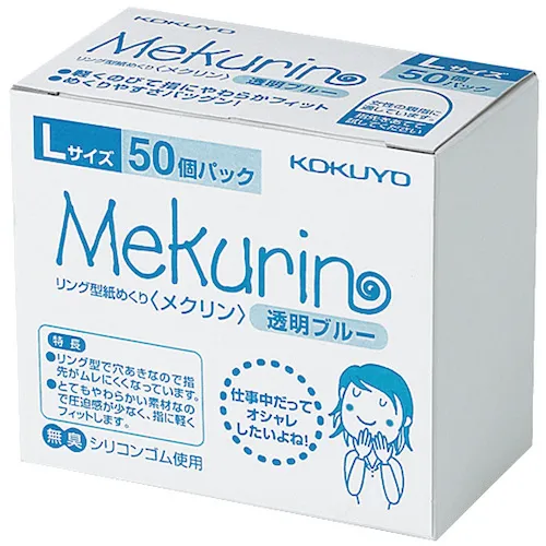 kokuyo纸转弯<Mekulin>透明蓝色L 50件Meku-50222tb