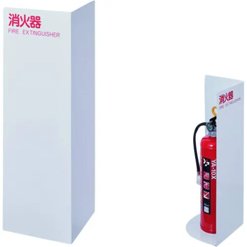 Iris 252982灭火器站立台拐角类型