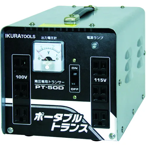 ikura便携式变压器（步骤降）（40212）