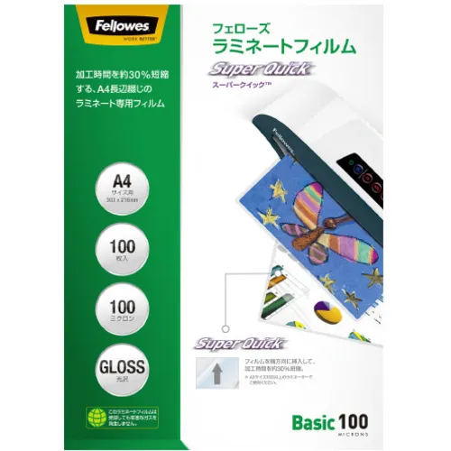 研究员层压膜A4水平尺寸100张5848101