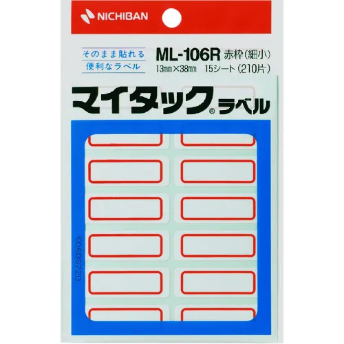 尼基班我的钉子标签ML-106R