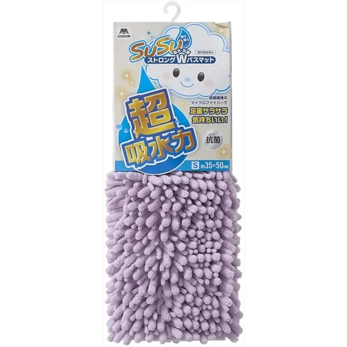 docor susu抗菌抗菌强purple s