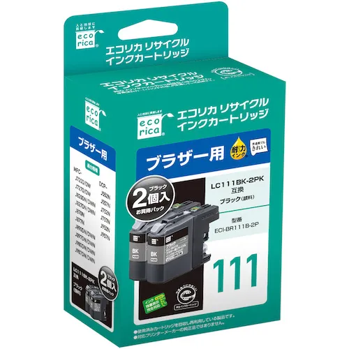 Ecorica LC111BK-2PK兼容再生墨盒黑色