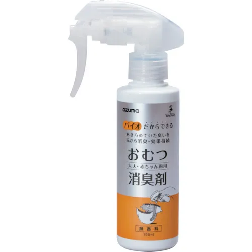 Azuma尿布除臭剂CH864