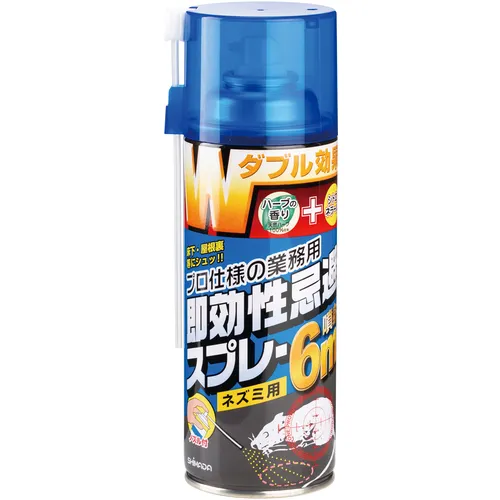 Shimada Mouse驱虫喷雾鼠驱虫喷雾420ml