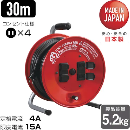 hataya tokusanday卷轴单相100V 30m