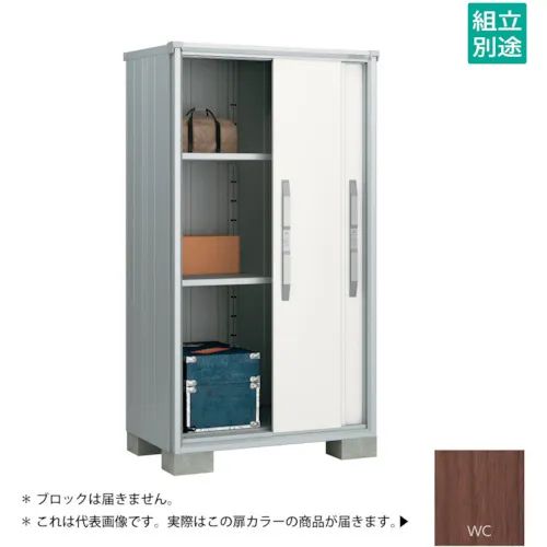 Yodoko Yodo存储ESMO ESF-1007WC木质可可