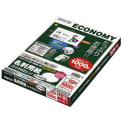 Kokuyo多打印机名片纸厚白色100张KPC-VEA15W