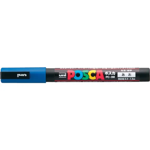 Uni水基颜料标记Posca细打印蓝色