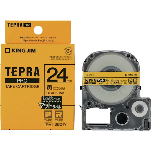 国王吉姆[funine]“ tepra”专业胶带24mm磨砂标签/黄色标签/黑色字母长度8m