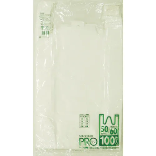 Sanipack Y10H塑料袋乳白色（东日本第60号/日本西部第50号）