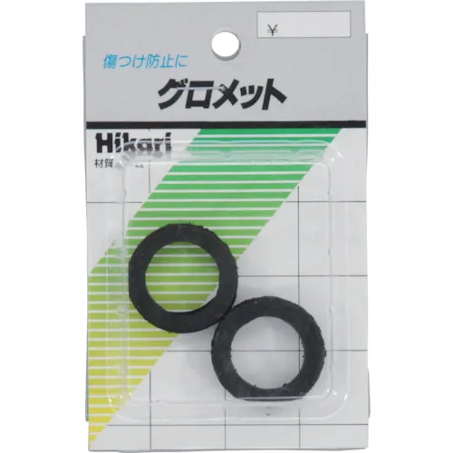 轻橡胶索环20mm（外径30mm）2件