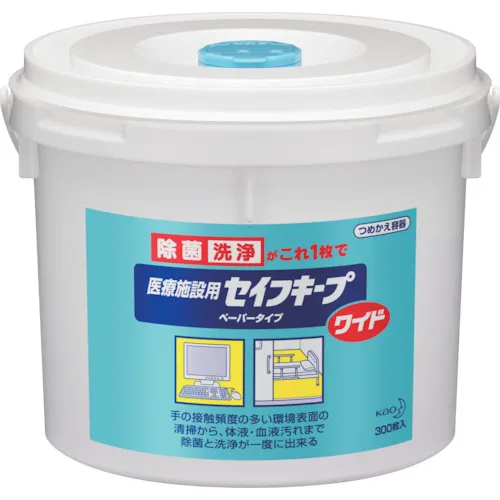 [停产] Kao Commercial Safe确保宽填充容器