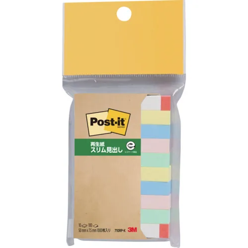 3M Post-It 50x7.5mm 100张X 10垫5颜色混合