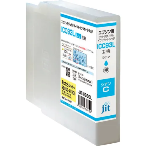 JIT EPSON ICC93L兼容JIT回收墨水JIT-E93CL CYAN（增加）