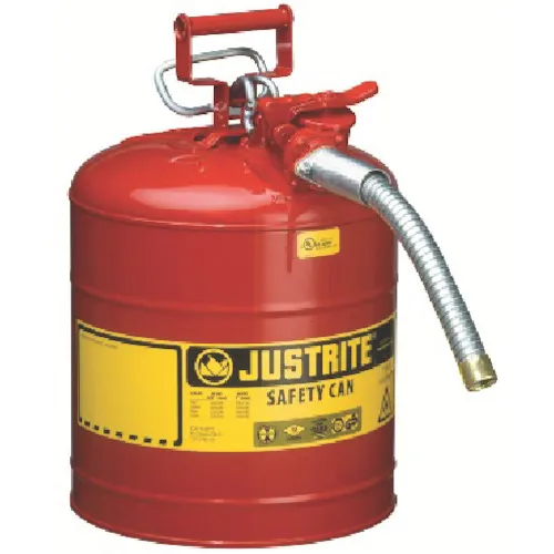 Just Light Safety可以类型2 5加仑