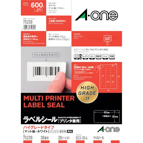 3M A-ONE（TM）标签贴纸双使用HG 30侧（20张）