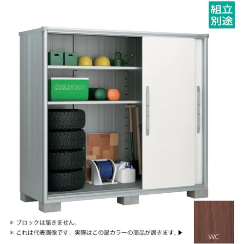Yodoko Yodo存储ESMO ESF-2109AWC木质可可