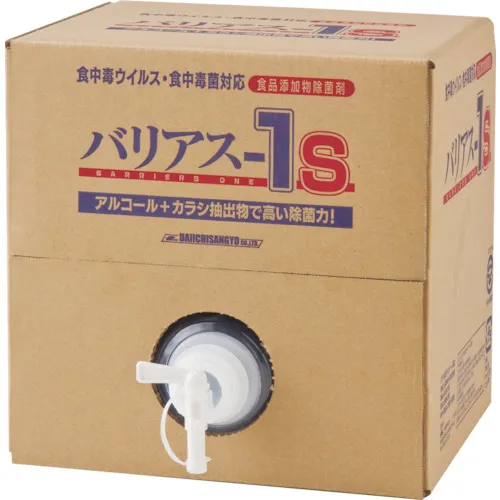 daiichi sangyo [*轻税] Bariasso 1S 18L