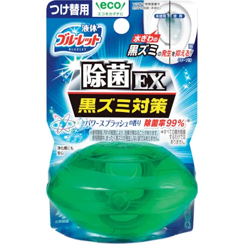 [停产] Kobayashi Pharmaceutical Liquid bluelet刚刚放下灭菌的替换功率飞溅