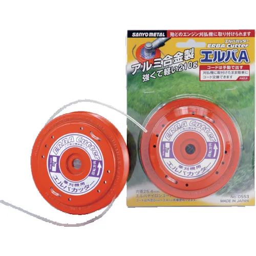 Sanyo Metal Elba Cutter A型