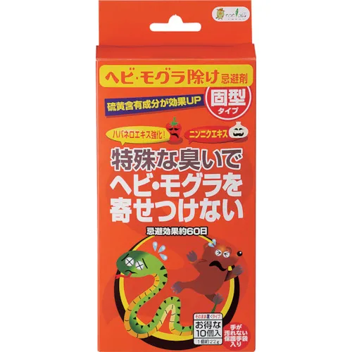 丰田蛇和痣驱虫220克（固体类型）