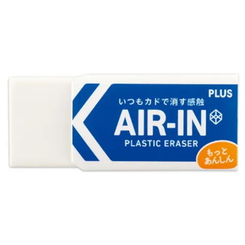加上36948）在60个非苯甲酸ER-060AN中的空气