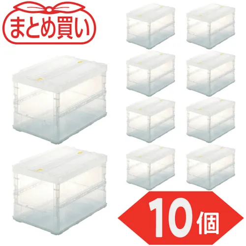 Trusco [散装购买] Oricon薄折叠容器Skelecon 50L，锁定盖透明10 PC