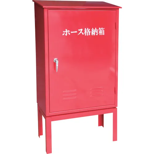 IWA铁1型H-1灭火/带角度支架的消防软管储物箱