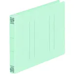 加上98285）平面文件垂直统治B6E编号052NT BL 1书