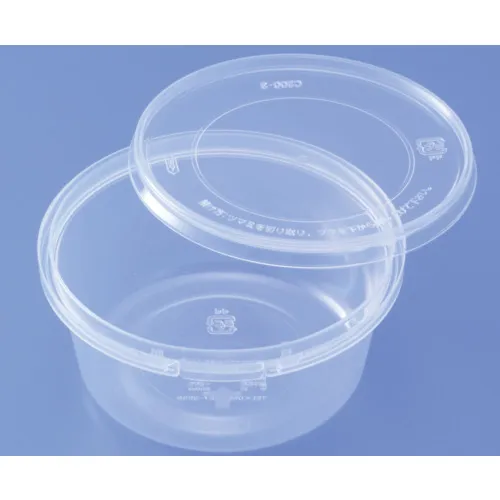 Sanko食品包装容器700131透明的透明盖C200-3