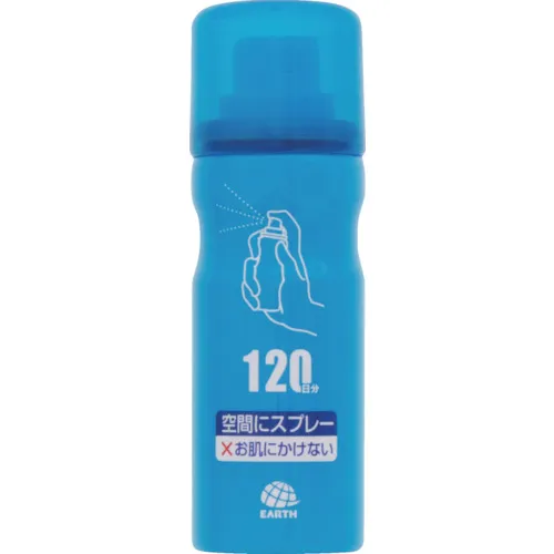 地球，没有磨砂喷雾型120天